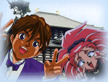 What is Anime?